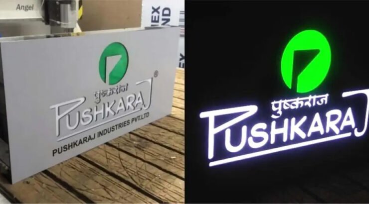 2D Stencil Cut Acrylic Letter Sign Boards