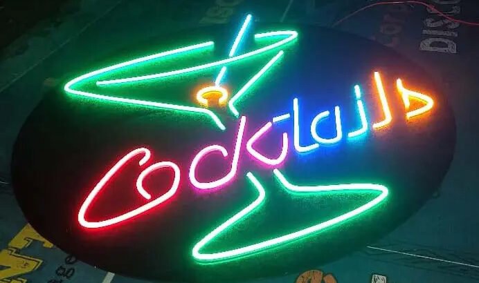 Neon Sign Boards